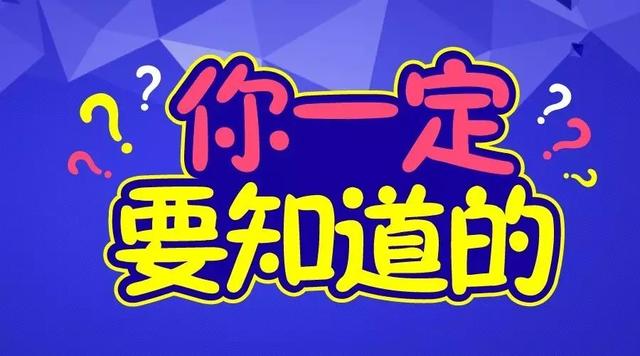 九辰招工信息最新招聘——开启您的职业之旅