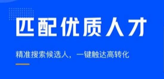 靖江招聘网与人才招聘网，连接企业与人才的桥梁