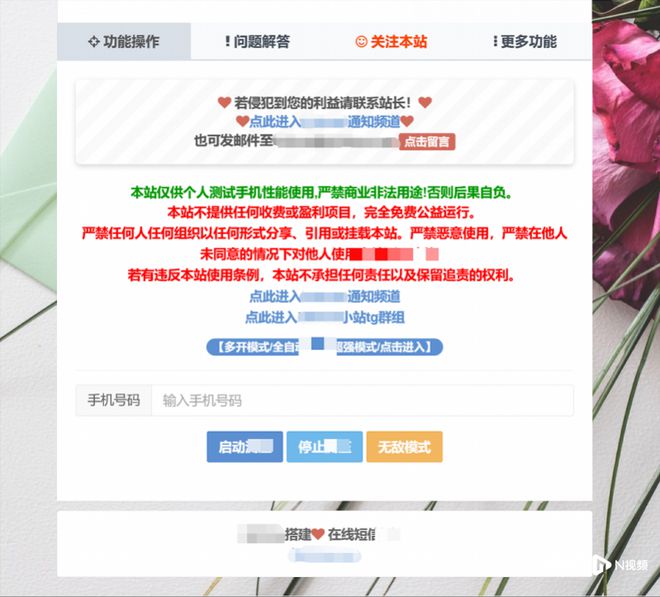 井陉人才网站——最新招聘信息详述