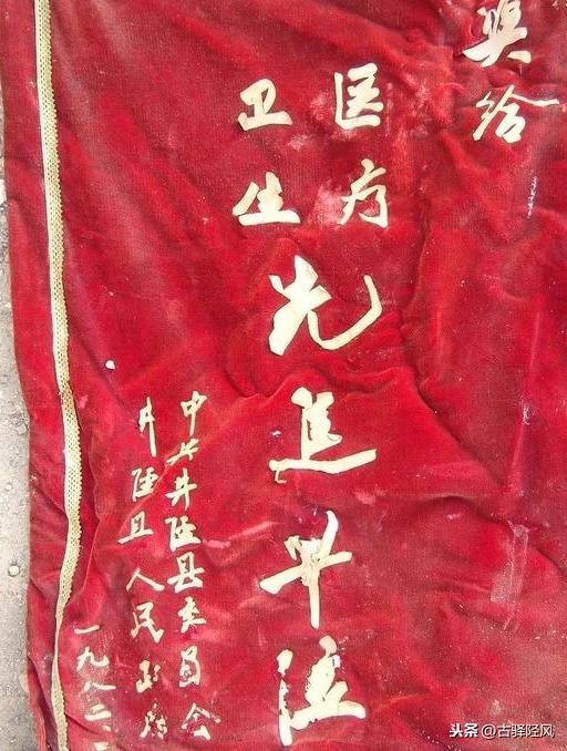 井陉矿区自学考试网官网，助力个人学习与成长的平台