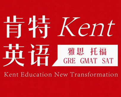 介休英语成人培训班电话——提升英语能力的优质选择