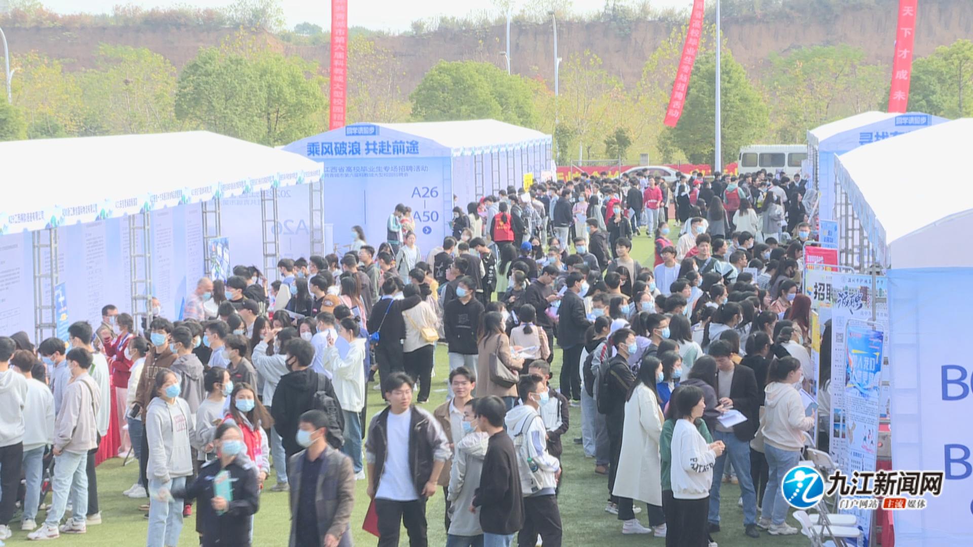 江西省同济人才招聘网，连接人才与机遇的桥梁