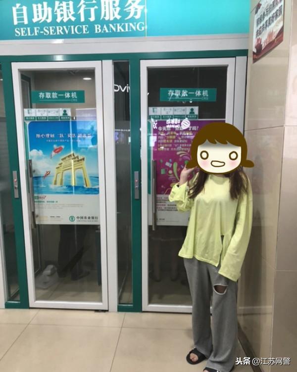江苏会计自考网课，开启会计学习新篇章