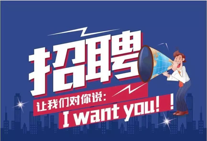 江苏汇聚人才市场招聘，探寻人才与机遇的交汇点