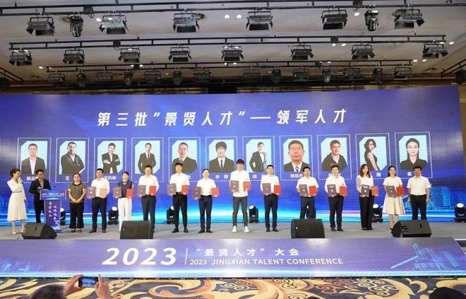 江苏高邮人才网最新招聘动态，打造人才高地，引领地方发展