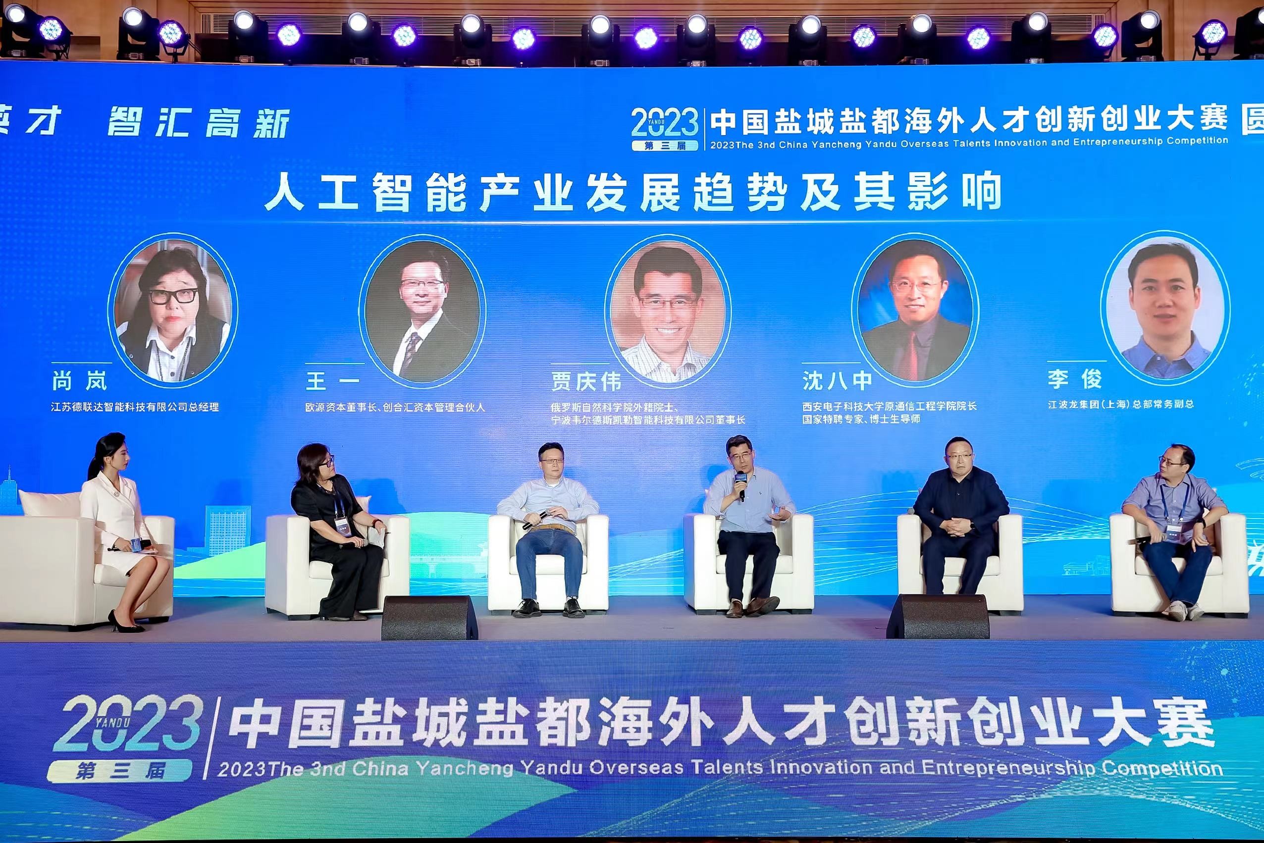 江苏大专人才招聘信息网——连接人才与企业的桥梁