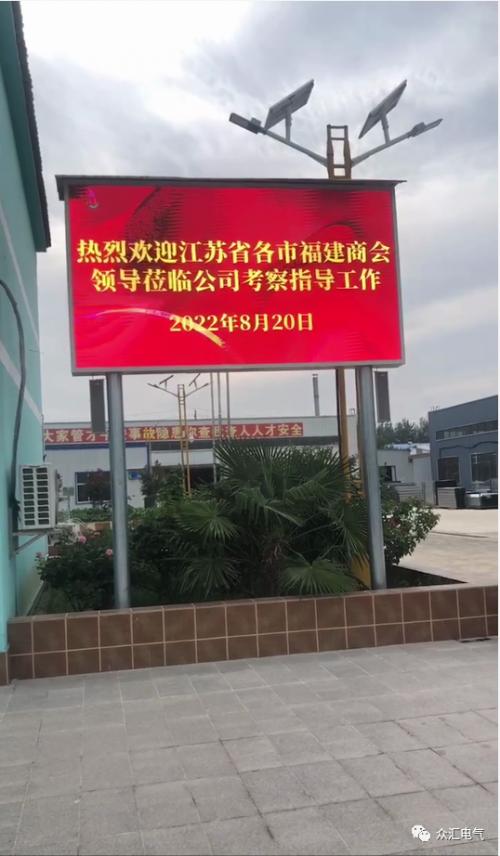 江苏钣金人才网最新招聘动态及行业发展趋势探讨
