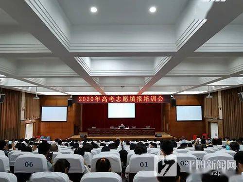 江苏2017自学考试网，助力梦想起航的坚实平台