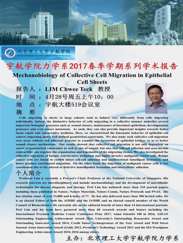 江山招工网最新招聘信息概览