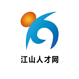 江山市人才招聘信息网——连接企业与人才的桥梁