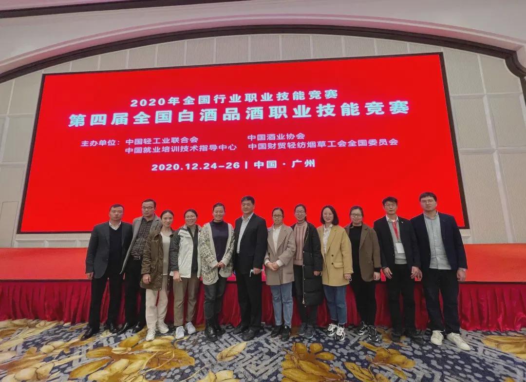 江山人才网招聘全职电工——打造专业人才聚集地，助力城市繁荣发展