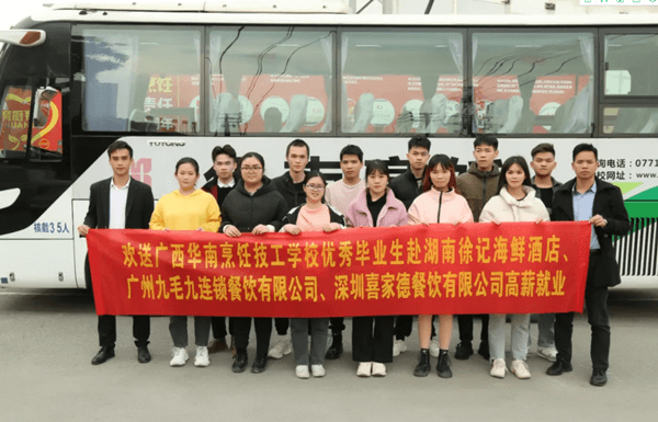 江厦人才网，连接人才与机遇的桥梁