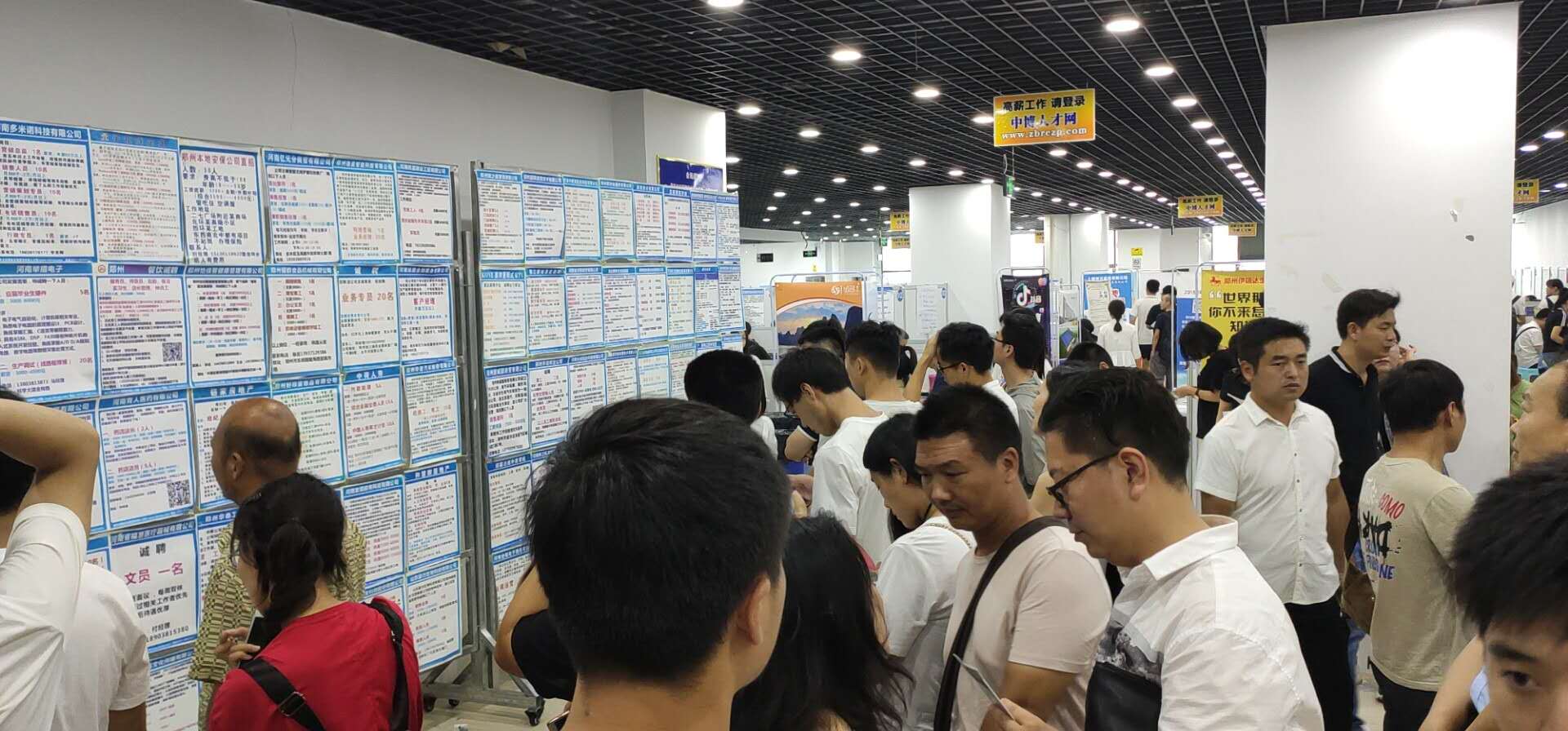 江厦人才市场招聘网，连接人才与企业的桥梁