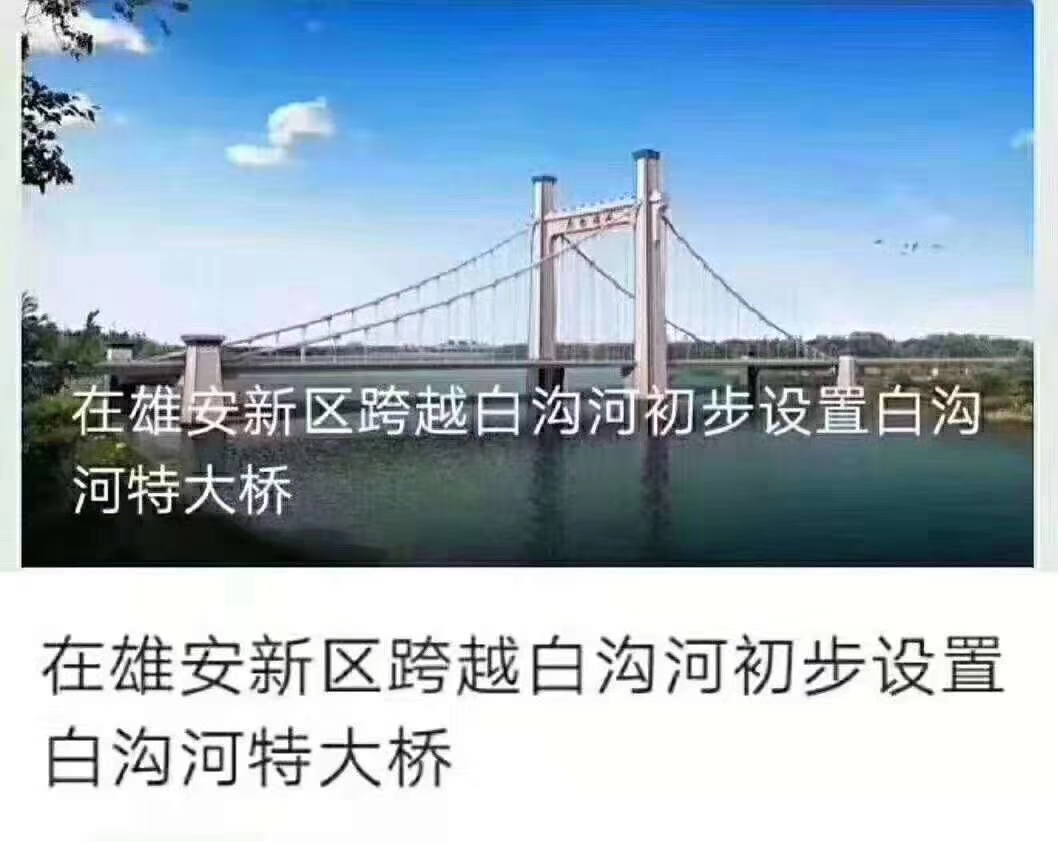 江桥招聘网——连接人才与企业的桥梁