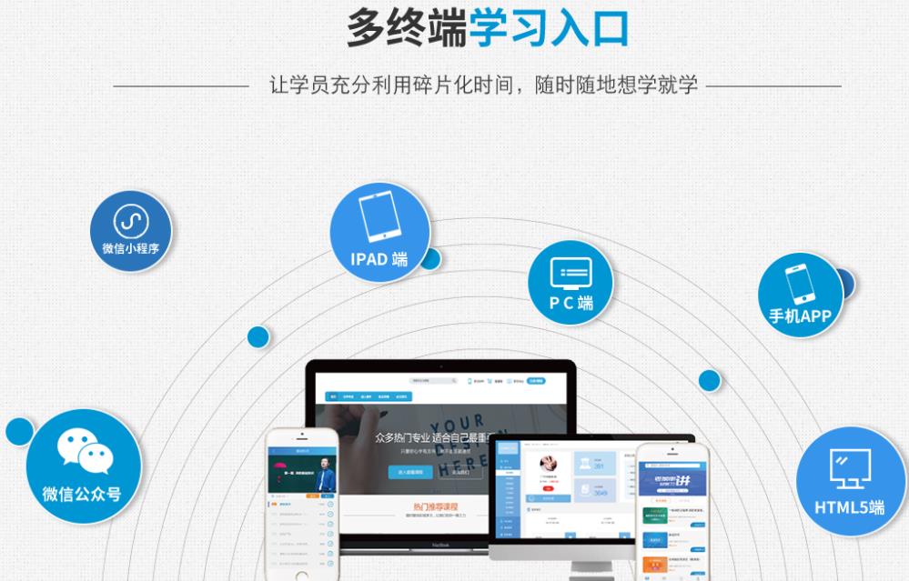 江宁自学考试网，助力个人成长的在线教育平台