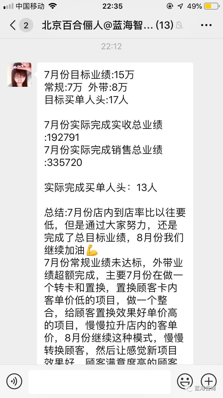 江宁招聘网最新招聘动态深度解析