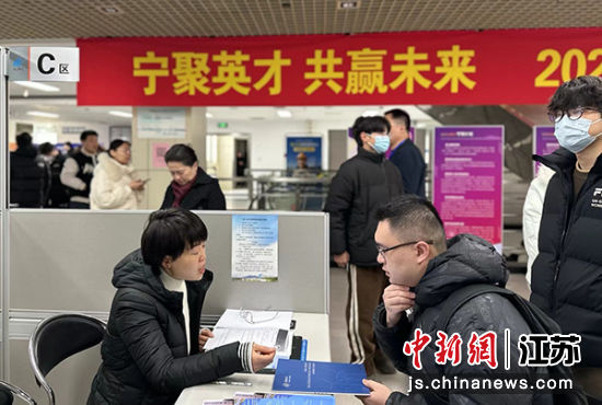 江宁人才市场招聘网，连接企业与人才的桥梁