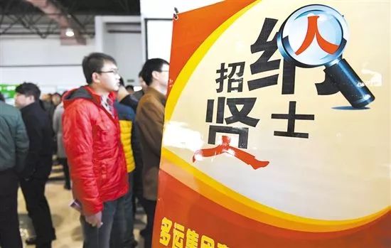 江宁人才市场招聘，探寻职业发展的黄金机会