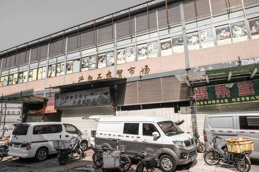江南批发市场百货，繁荣商贸的璀璨明珠