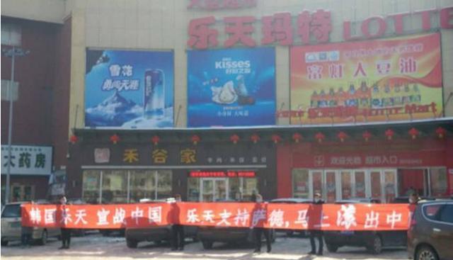 江南茂化百货超市，传统与现代的完美结合
