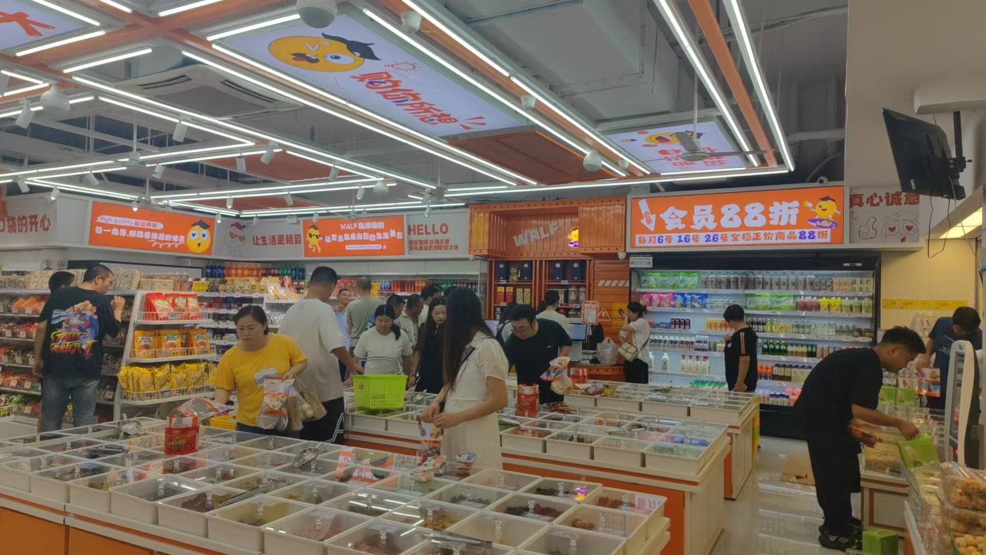 江南百货优选超市，一站式购物的理想之选