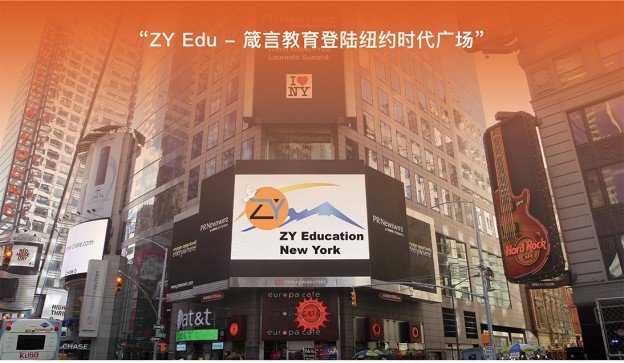 江南百货批发市场在南京的商业影响力及未来发展展望