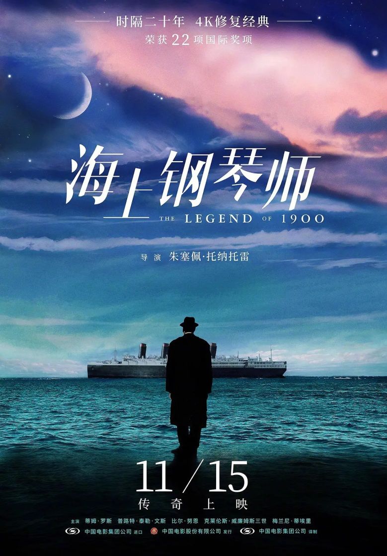 江南365音乐网，音乐的海洋，情感的港湾
