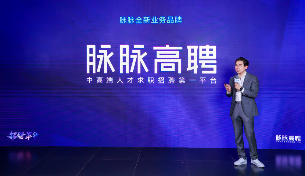 江门最新人才招聘网，打造高效招聘平台，助力企业人才发展