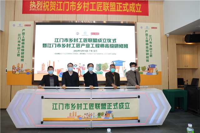 江门智通人才招聘网，连接企业与人才的桥梁