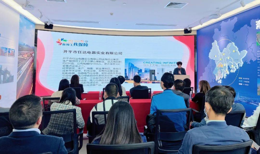 江门智通人才网最新招聘动态，探索职业发展的无限可能