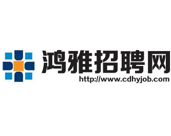 江门新会人才招聘信息网——连接企业与人才的桥梁