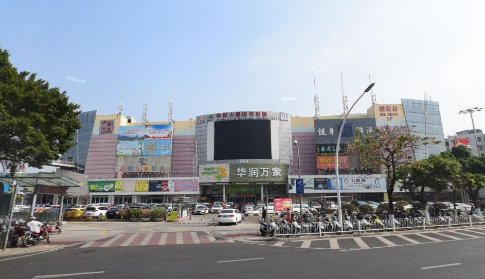 江门新会百货批发市场，繁荣商贸的脉搏