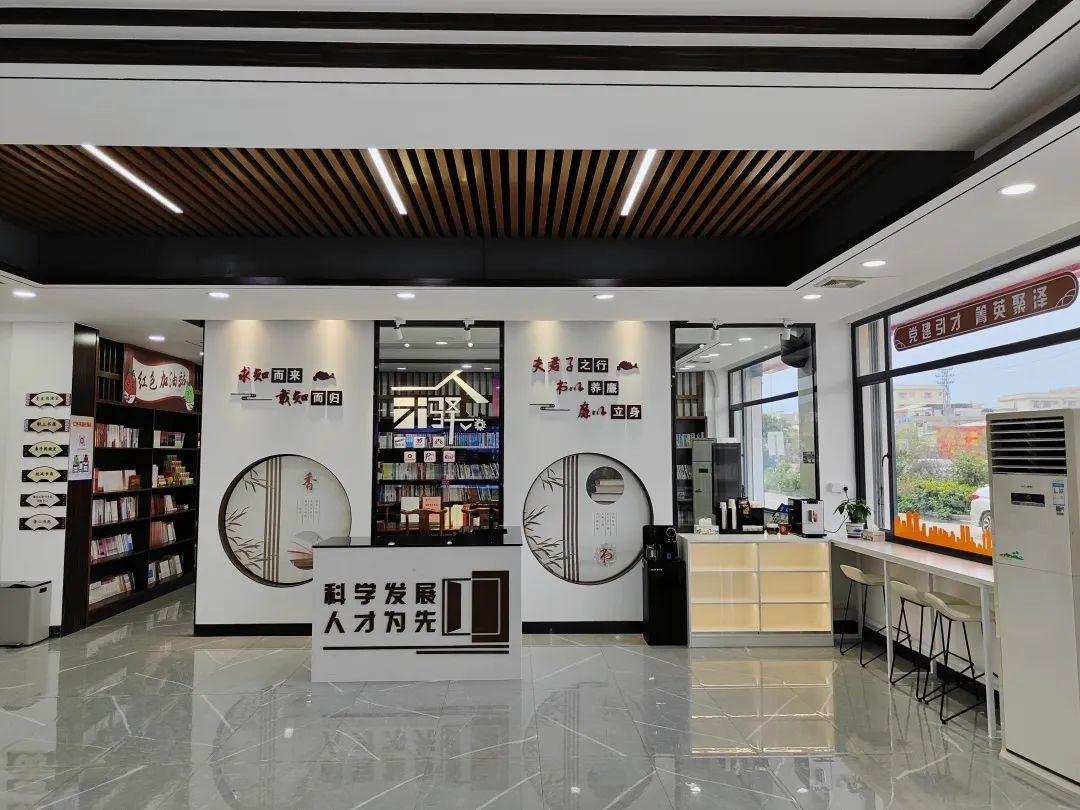 江门市新会人才招聘网——连接企业与人才的桥梁