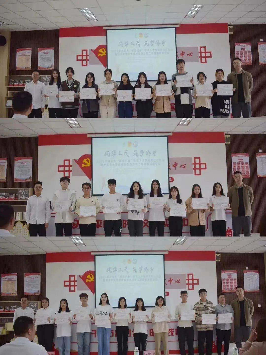 江门市人才网招聘信息概览