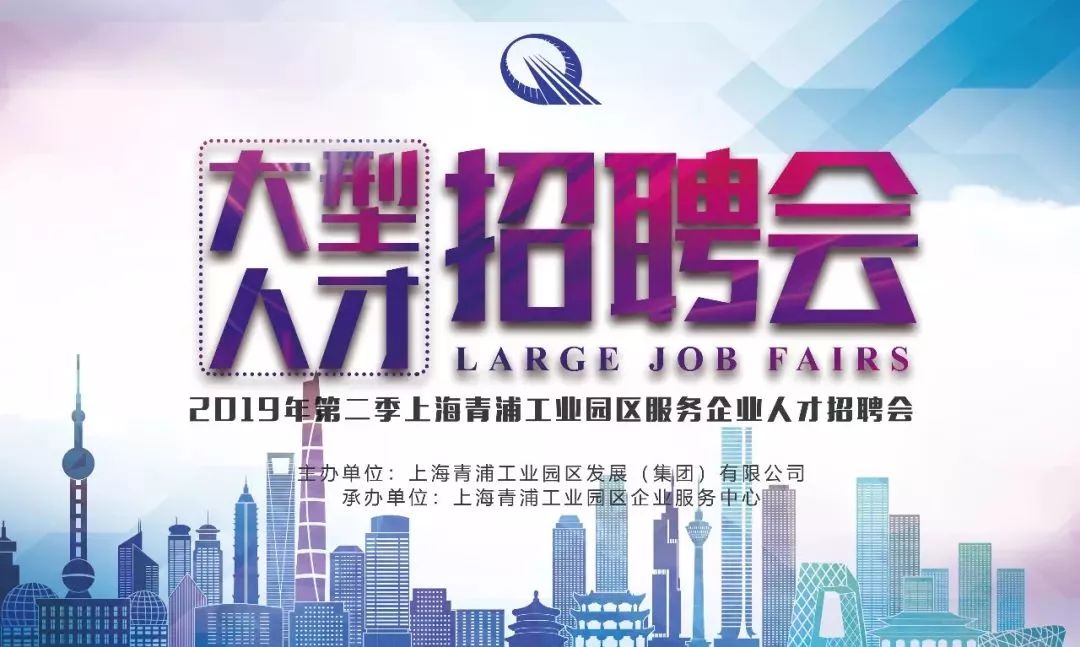 江门人才网站招聘——企业招聘的新选择