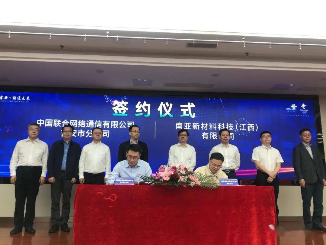 江门企业人才网招聘网站——连接企业与人才的桥梁