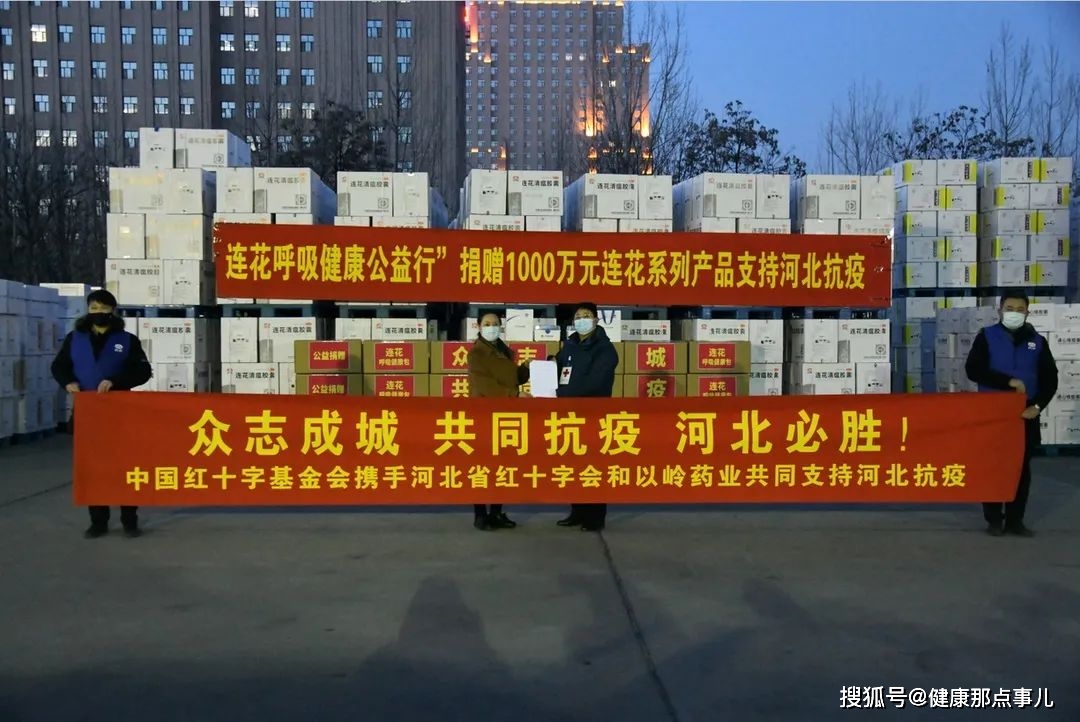 江门开平招聘网——连接企业与人才的桥梁